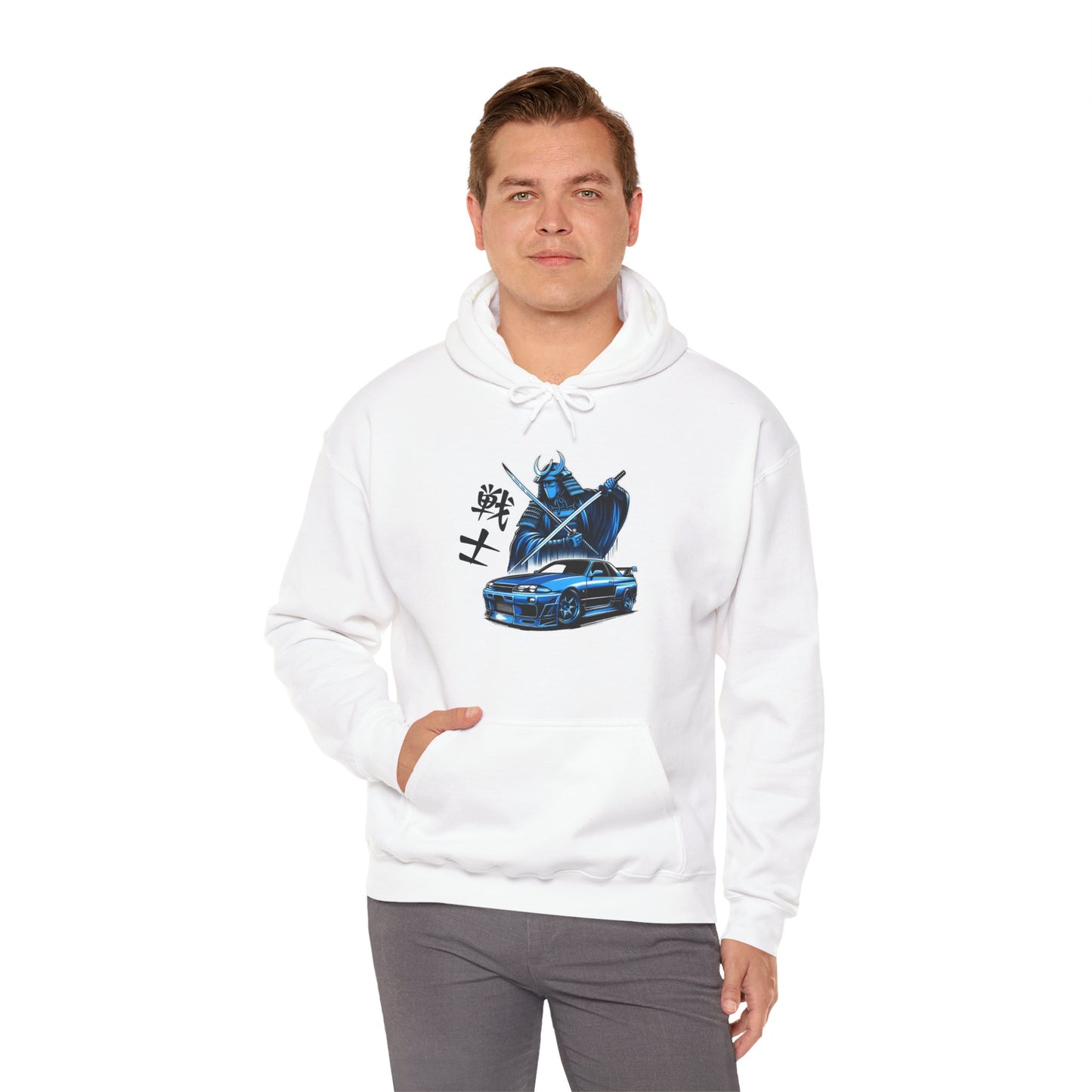 Samurai Spirit | JDM unisex Hoodie
