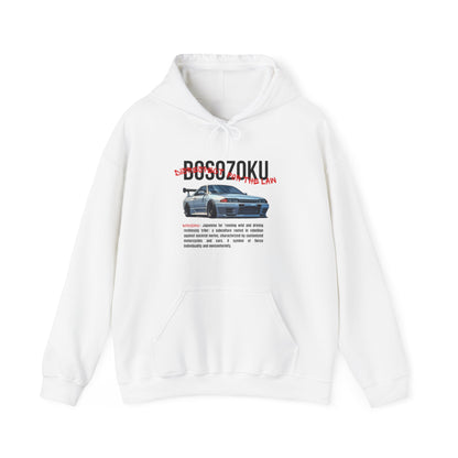 Bosozoku | JDM unisex Hoodie