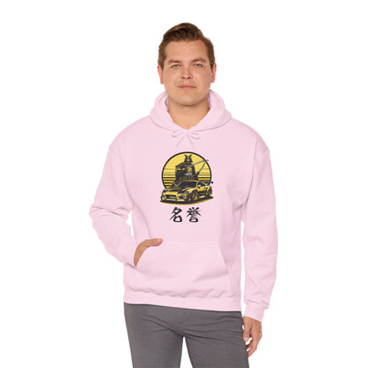 Samurai Honor | JDM unisex Hoodie