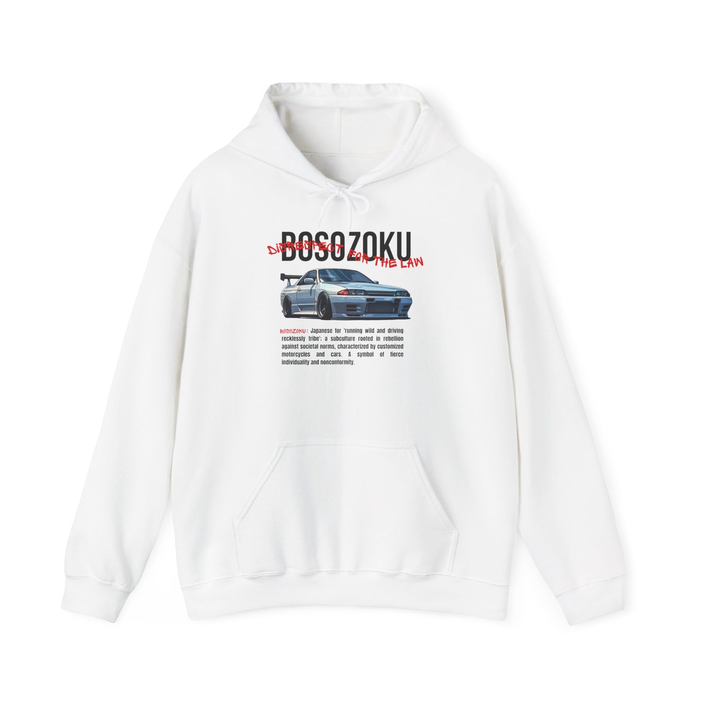 Bosozoku | JDM unisex Hoodie