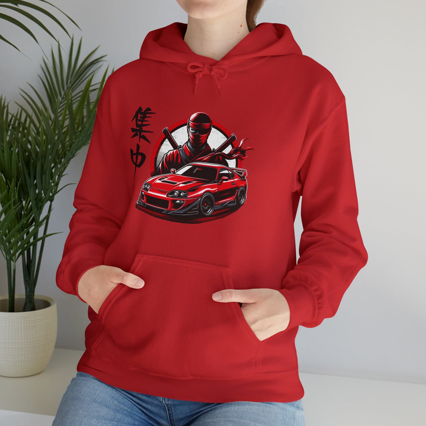 Ninja Focus | JDM unisex Hoodie