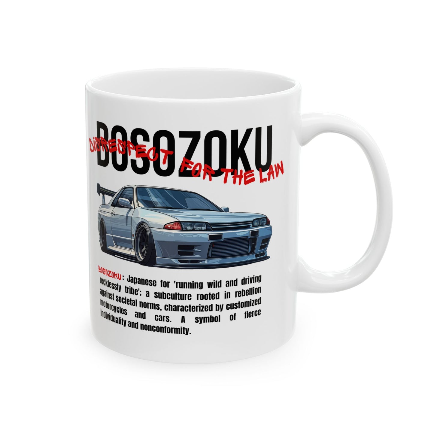 Bosozoku | JDM Coffee Mug