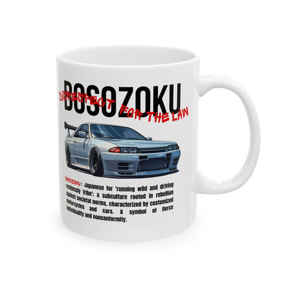 Bosozoku | JDM Coffee Mug