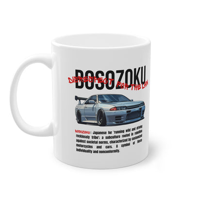 Bosozoku | JDM Coffee Cup