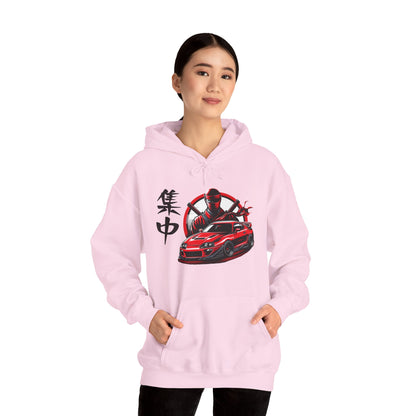 Ninja Focus | JDM unisex Hoodie