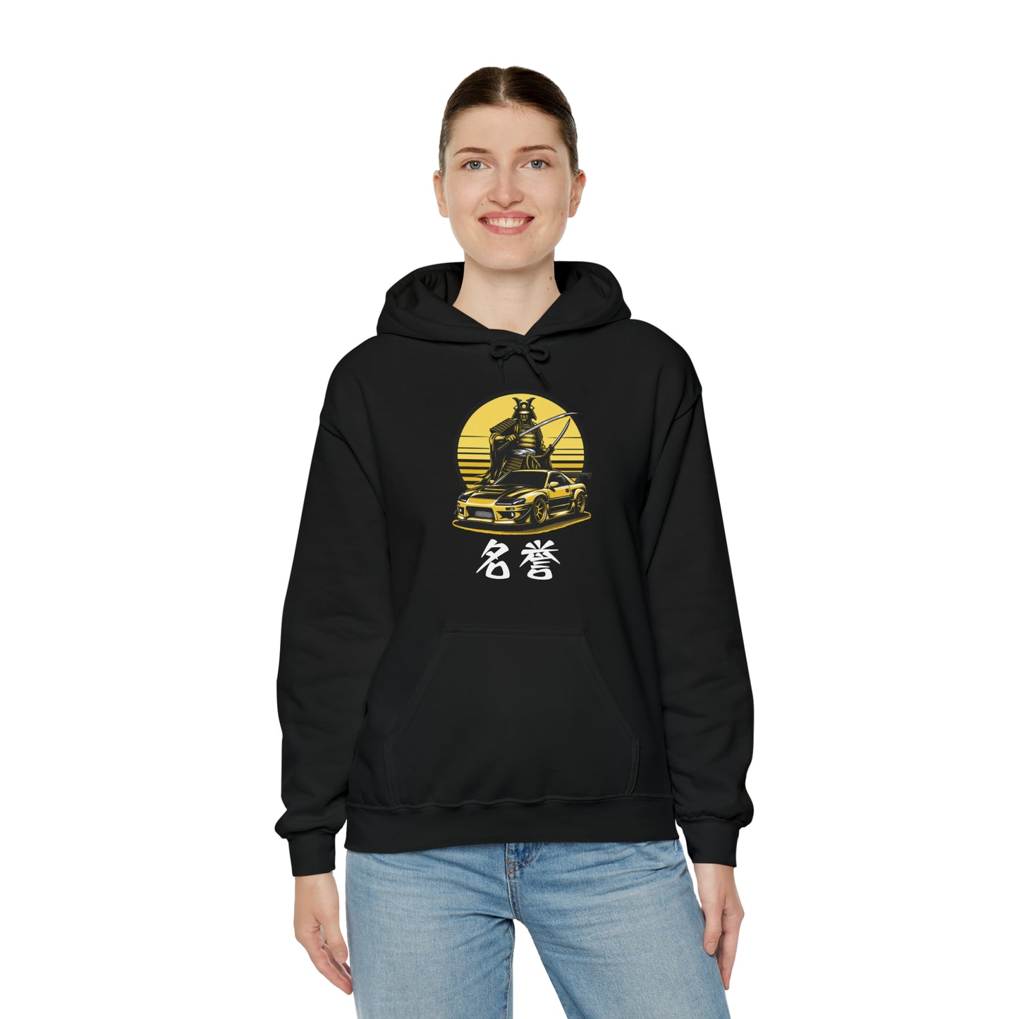 Samurai Honor | JDM unisex Hoodie