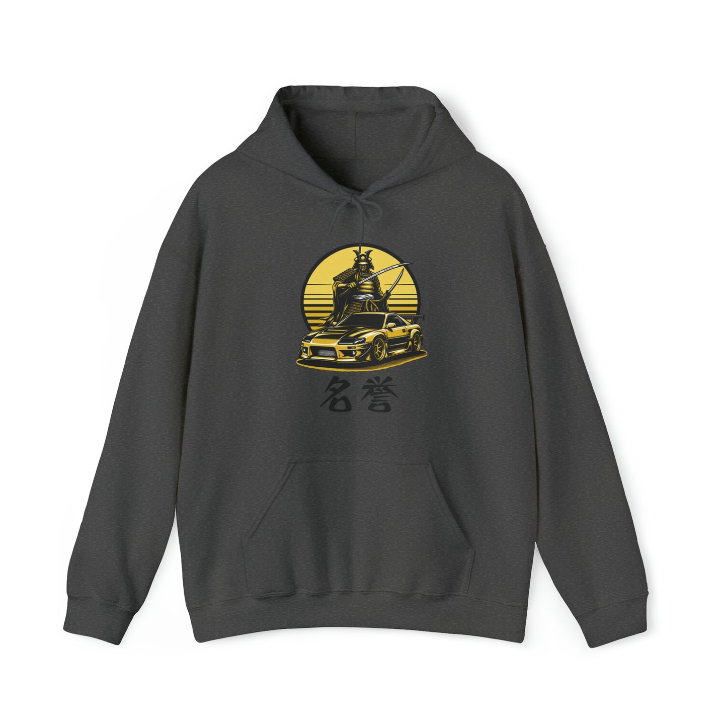 Samurai Honor | JDM unisex Hoodie