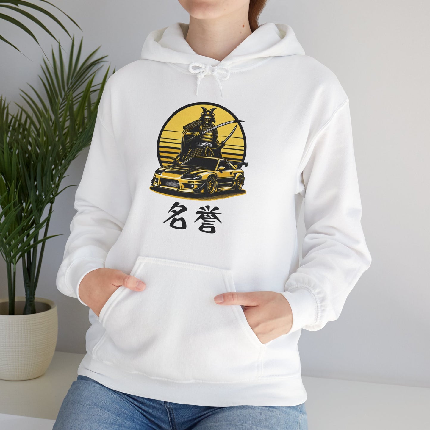 Samurai Honor | JDM unisex Hoodie