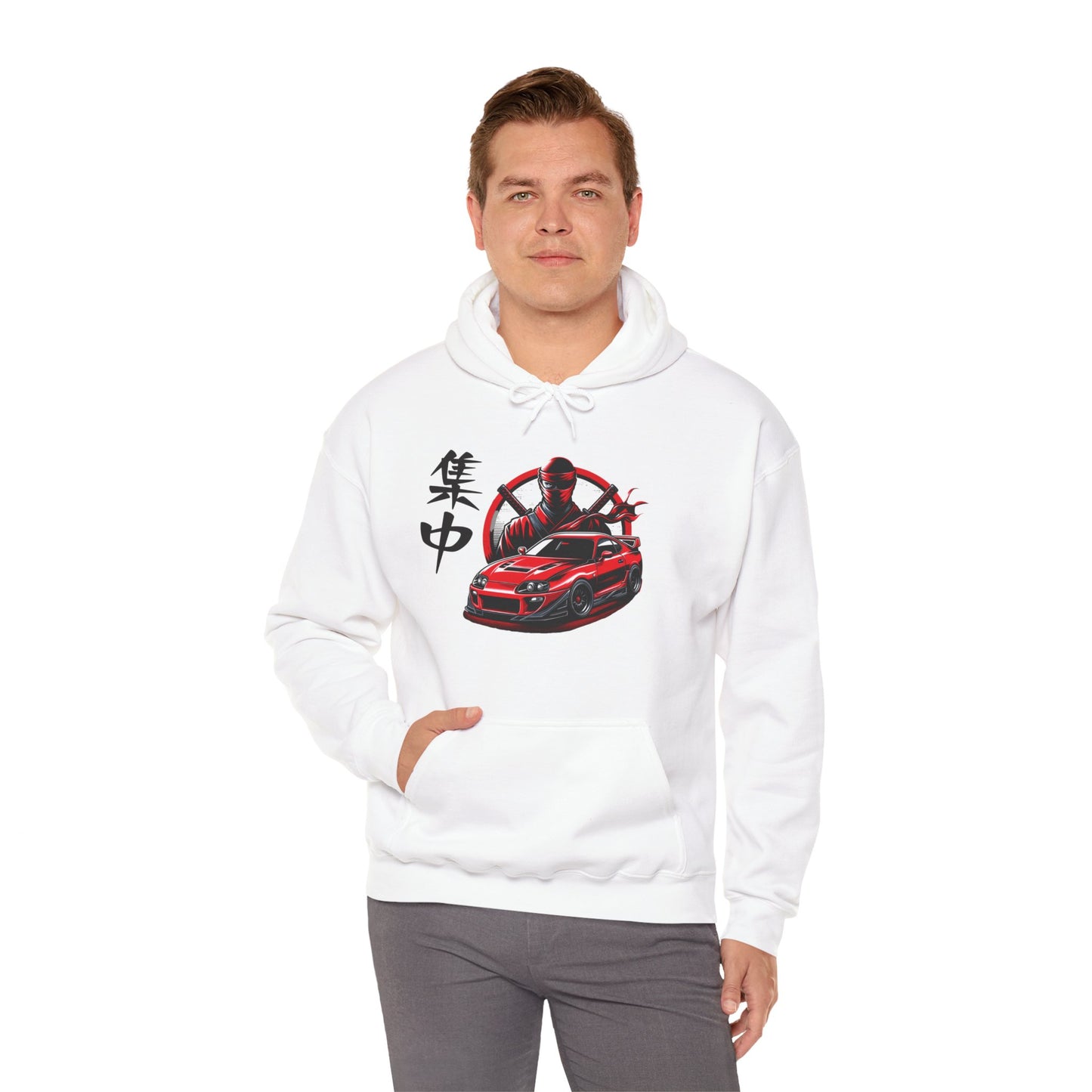 Ninja Focus | JDM unisex Hoodie