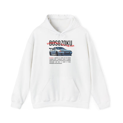 Bosozoku | JDM unisex Hoodie