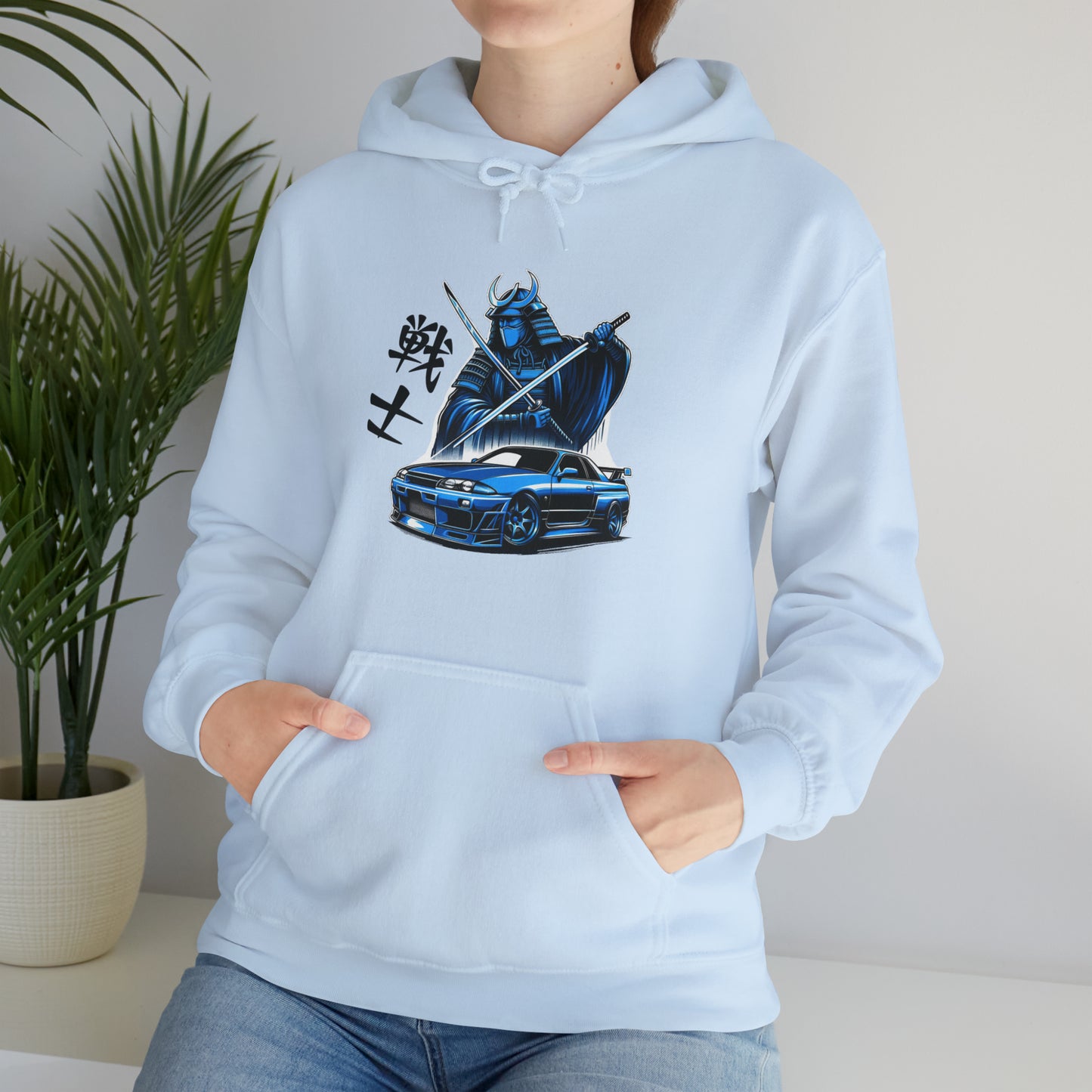 Samurai Spirit | JDM unisex Hoodie