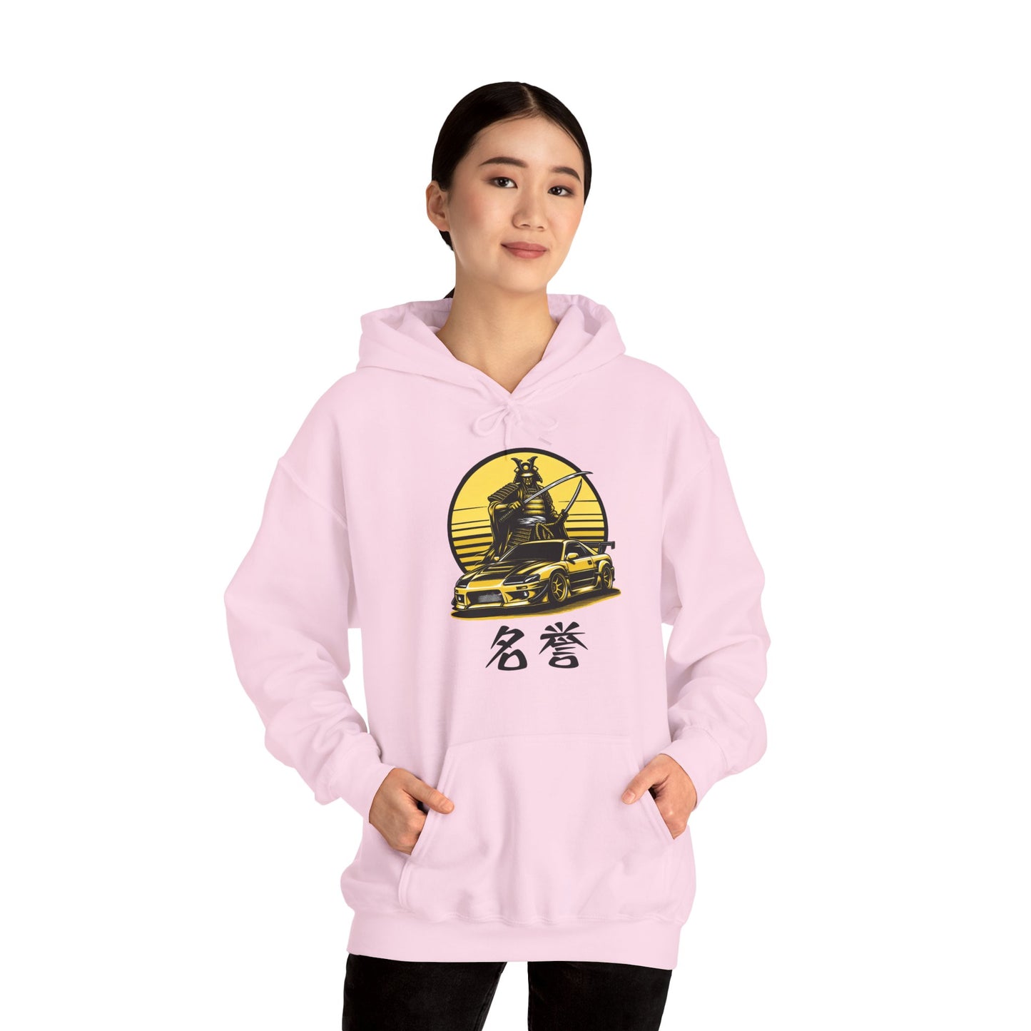Samurai Honor | JDM unisex Hoodie