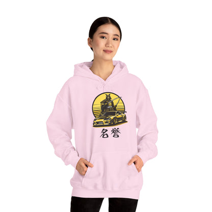 Samurai Honor | JDM unisex Hoodie