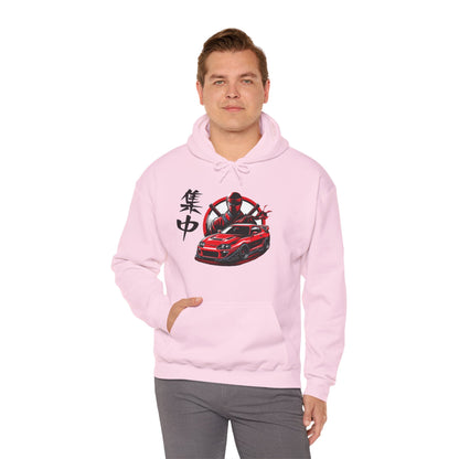 Ninja Focus | JDM unisex Hoodie